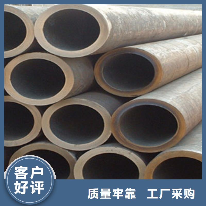 Q355B无缝钢管38*6厂家直发工厂价格