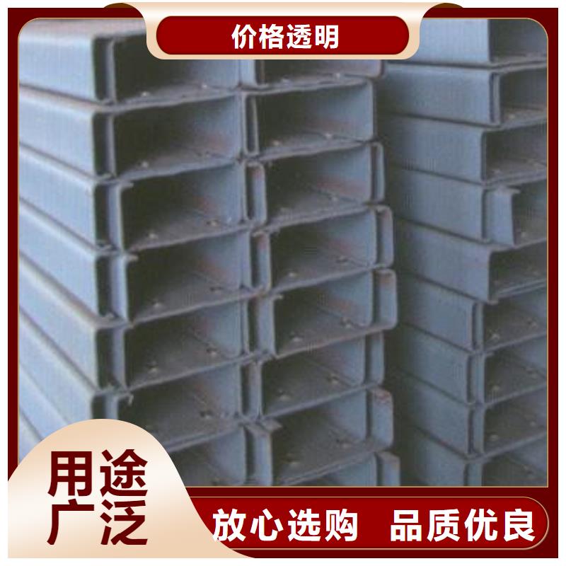 C型钢_槽钢免费询价品牌企业