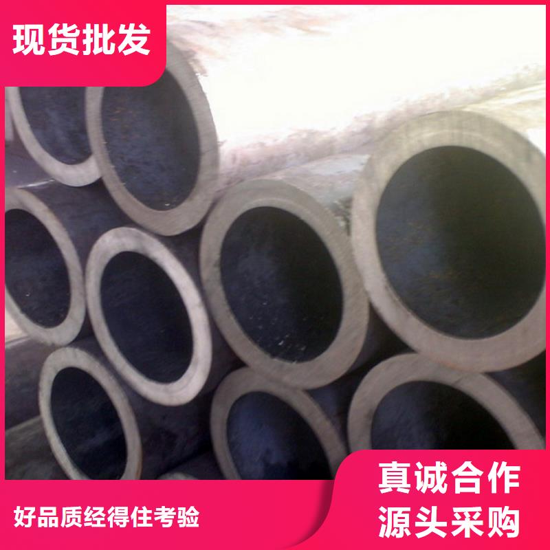 不锈钢管H型钢库存充足同城经销商