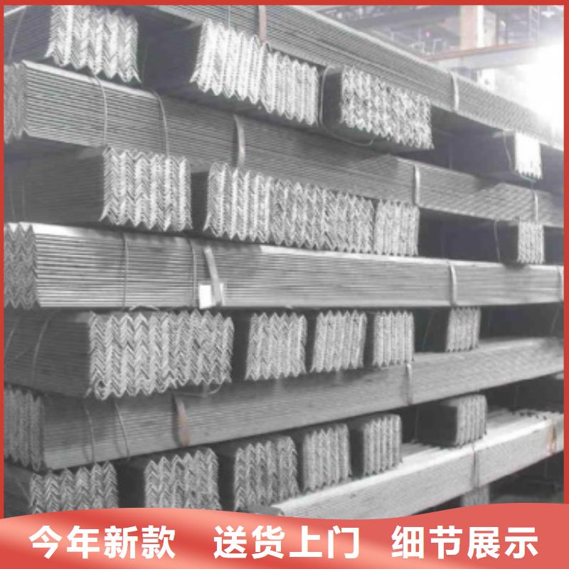 镀锌角钢,【镀锌方管厂家】货源足质量好厂家现货供应