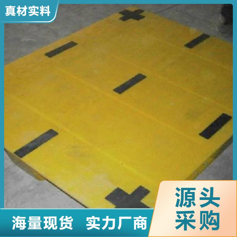 塑料托盘塑料托盘销售物流配货上门源头厂家