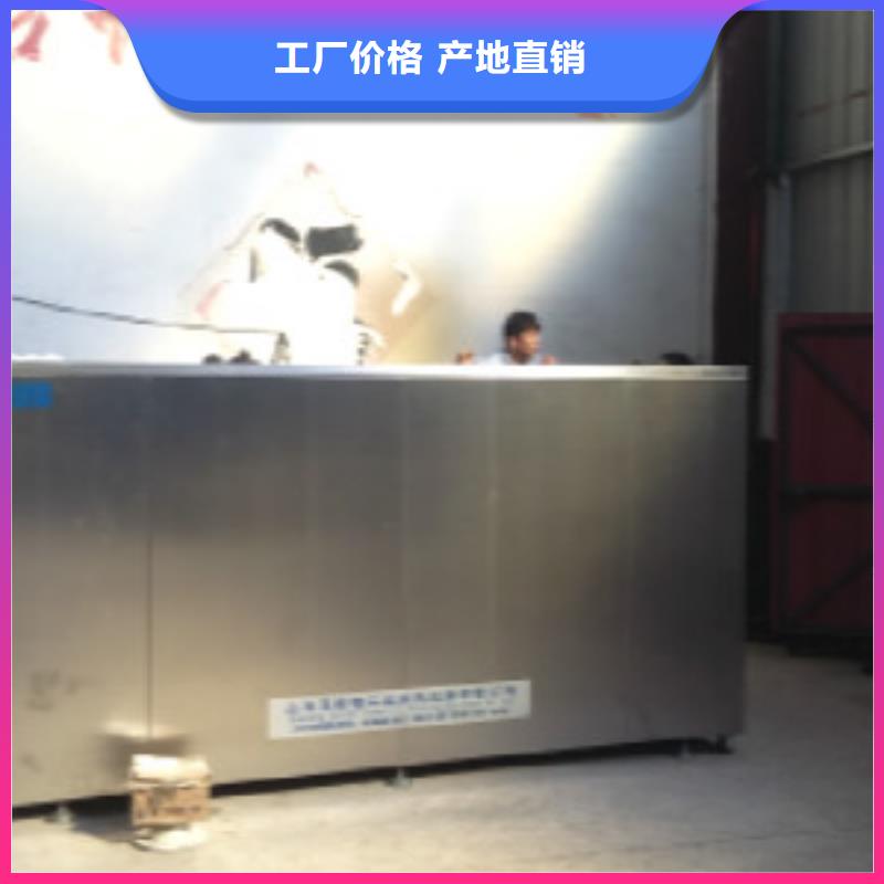 超声波清洗机单槽超声波清洗机支持定制加工同城生产商