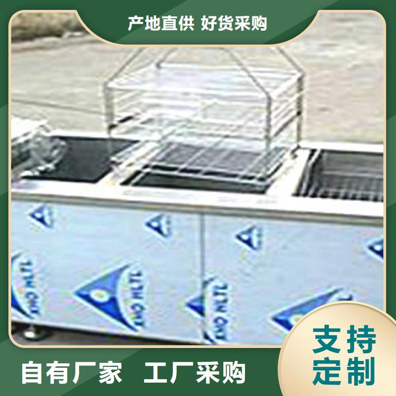 超声波清洗机定制批发种类多质量好