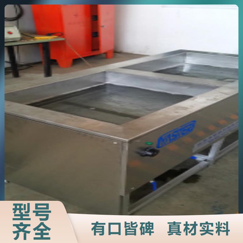 超声波清洗机【悬挂链清洗机】专业厂家当地经销商