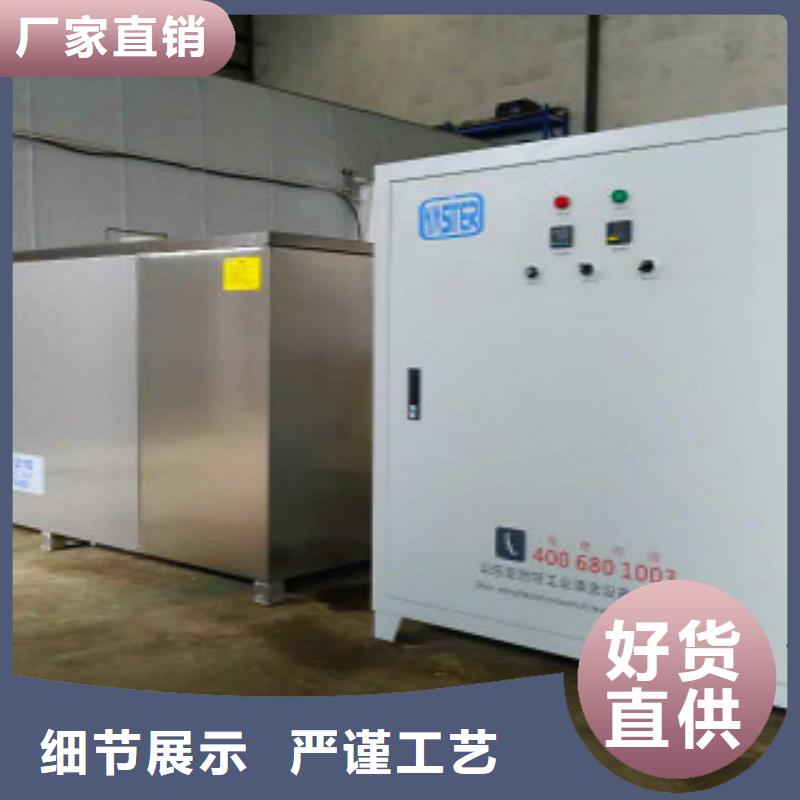 超声波清洗机悬挂链清洗机厂家规格全当地货源