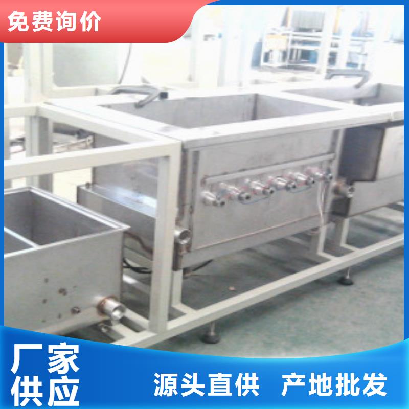 超声波清洗机全自动超声波清洗机物流配送品质保障价格合理