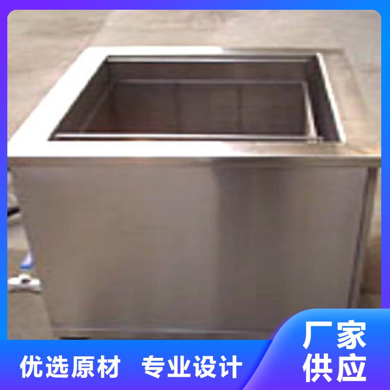 超声波清洗机【多槽超声波清洗机】卓越品质保障当地品牌