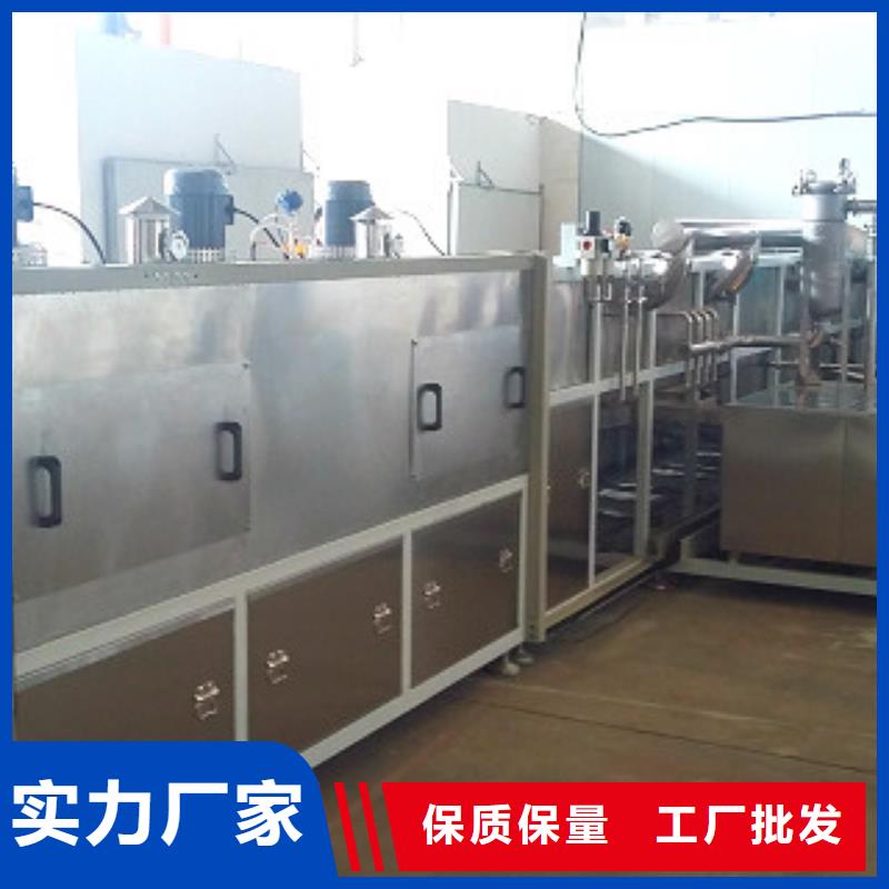 通过式喷淋清洗机,高压喷淋清洗机免费获取报价助您降低采购成本