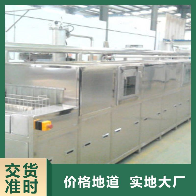 通过式喷淋清洗机悬挂链清洗机质量可靠当地供应商