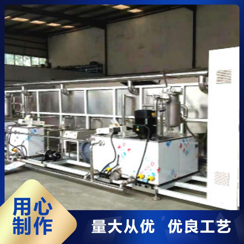 通过式喷淋清洗机超声波清洗机货源直供厂家直发
