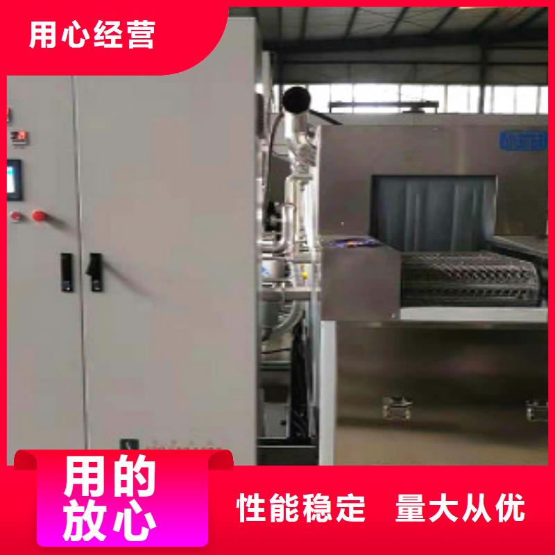通过式喷淋清洗机单工位旋转喷淋清洗机无中间商厂家直销厂家品控严格