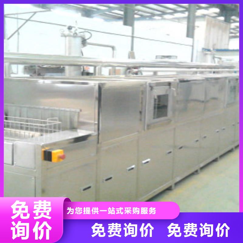 通过式喷淋清洗机_全自动超声波清洗机诚信厂家同城制造商
