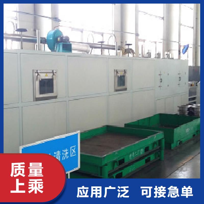 通过式喷淋清洗机_单槽超声波清洗机做工细致从源头保证品质