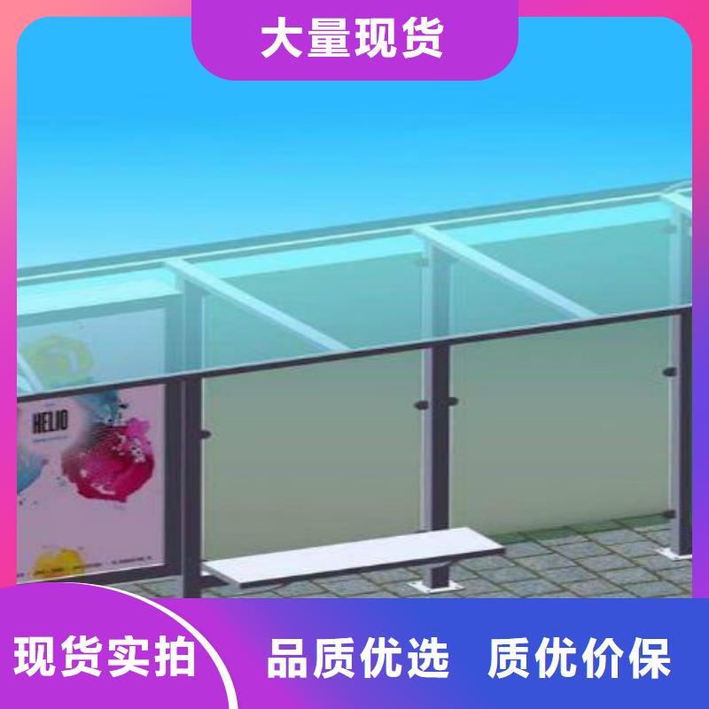 候车亭广告垃圾箱厂家实力大厂家制造厂家