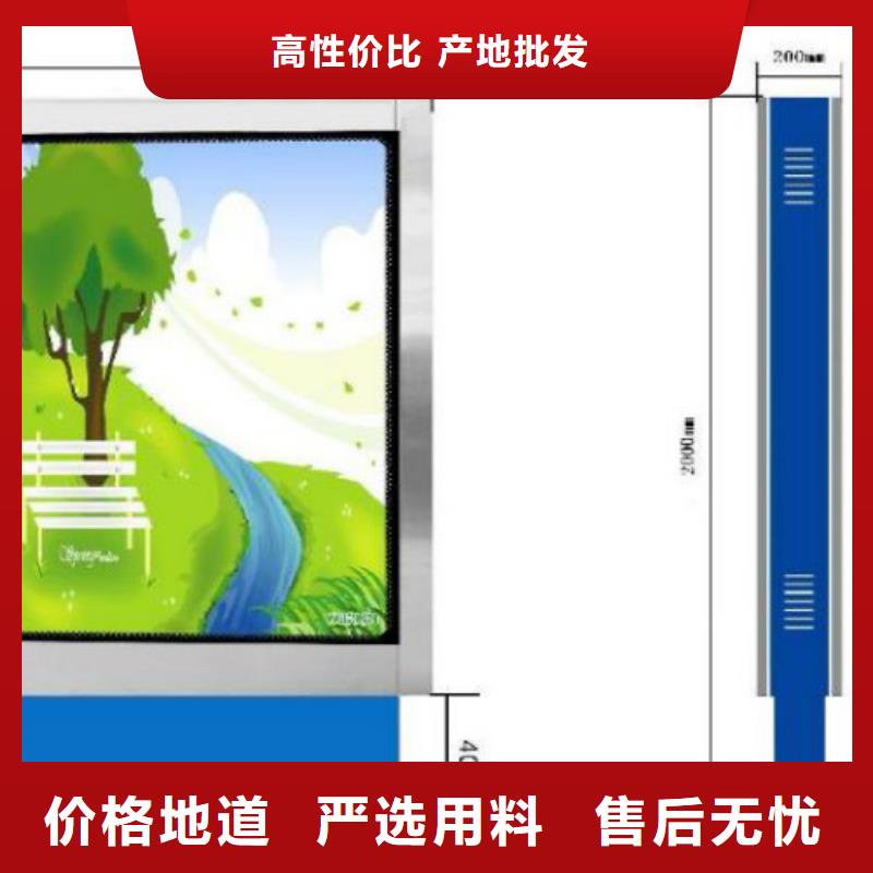 滚动灯箱及配件-精神堡垒好厂家有担当现货直发