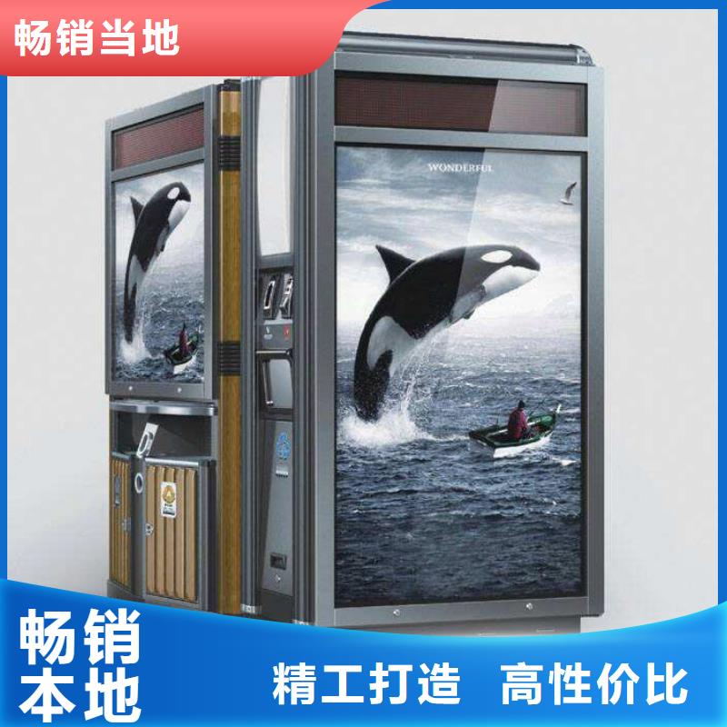 垃圾箱公交站台省心又省钱精心选材