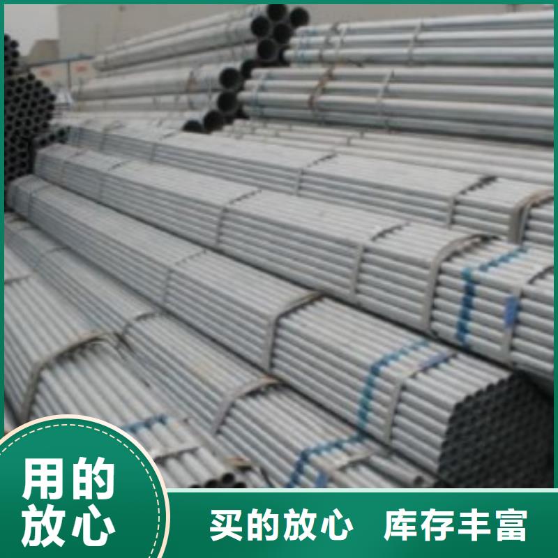 焊管Q355C无缝钢管正规厂家专业生产团队
