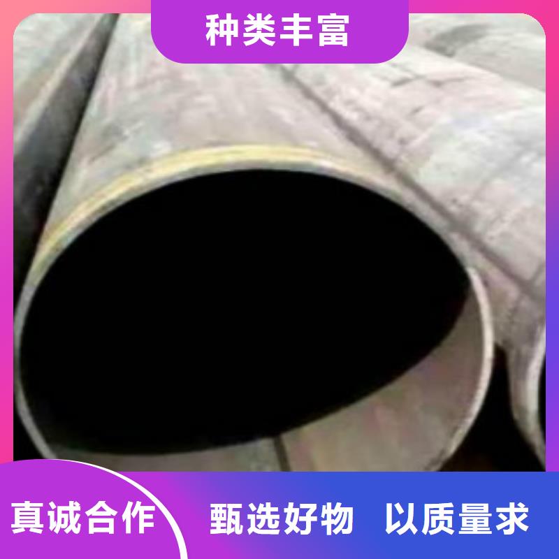 q345b直缝焊管价格低本地货源