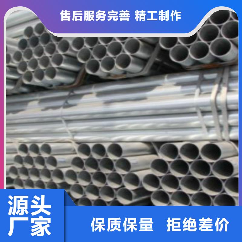 直缝焊管库存量大大厂生产品质
