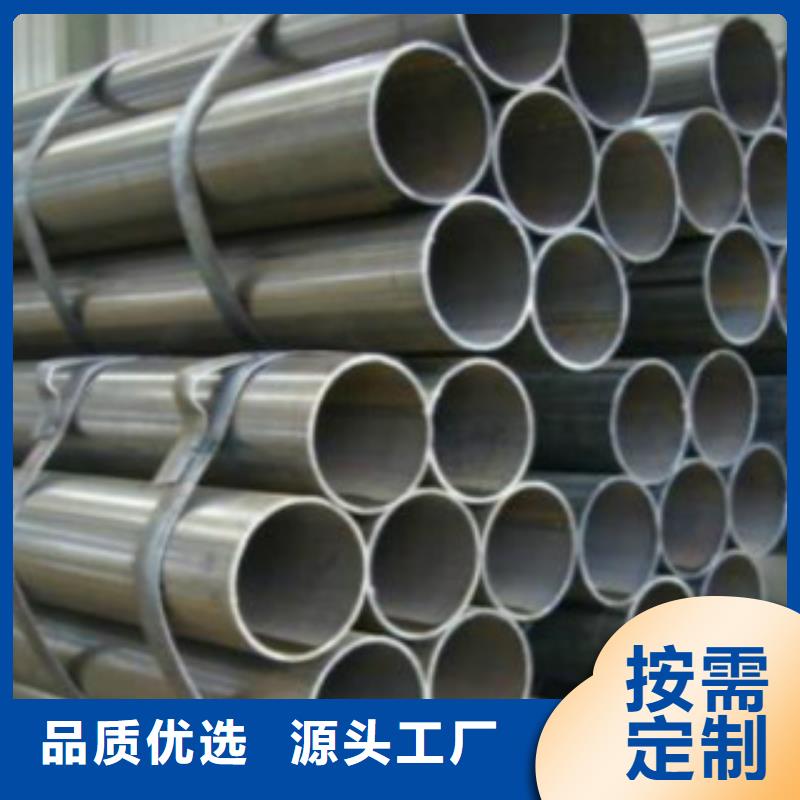 焊管q355b价格优惠高品质诚信厂家