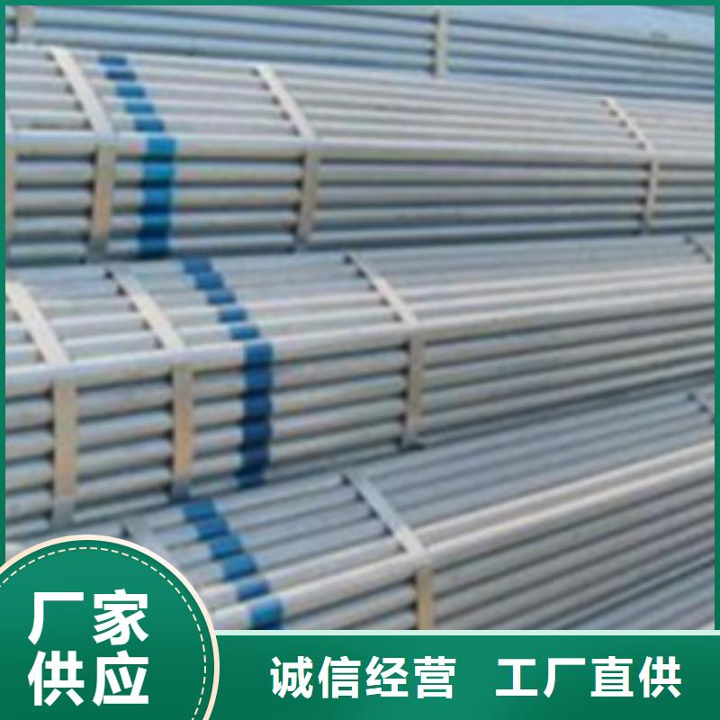 Q345B直缝焊管,D一站式供应支持定制贴心售后