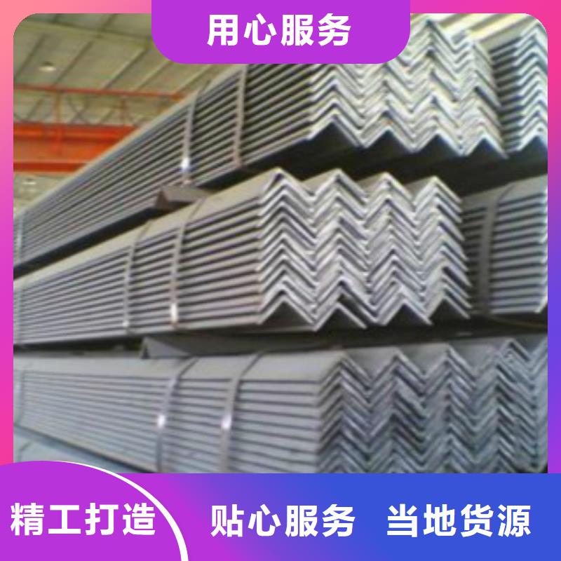 Q420D角钢材质是真的商家直供