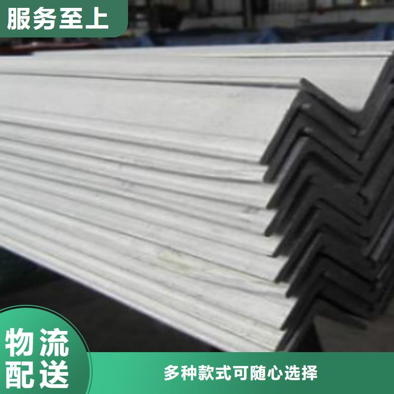 Q355B角钢薄利多销当地供应商