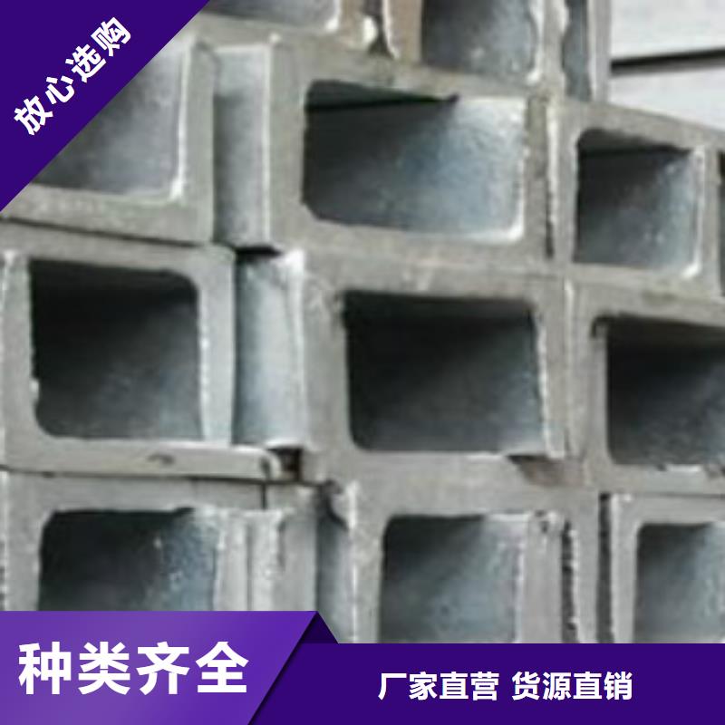 槽钢L360管线管专心专注专业品质服务诚信为本