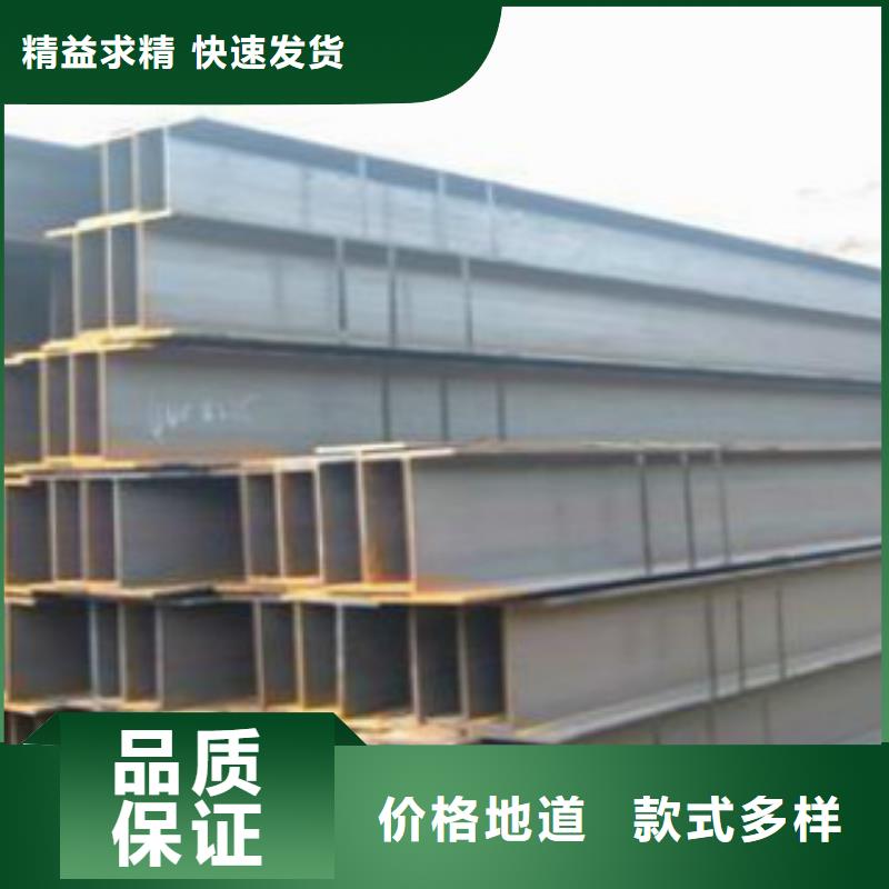 H型钢Q355B今日报价优良材质