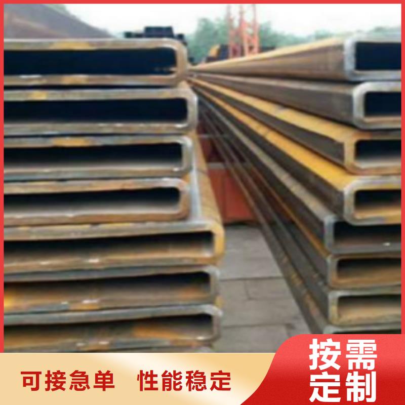 扁通钢管C厂家直销直供追求品质