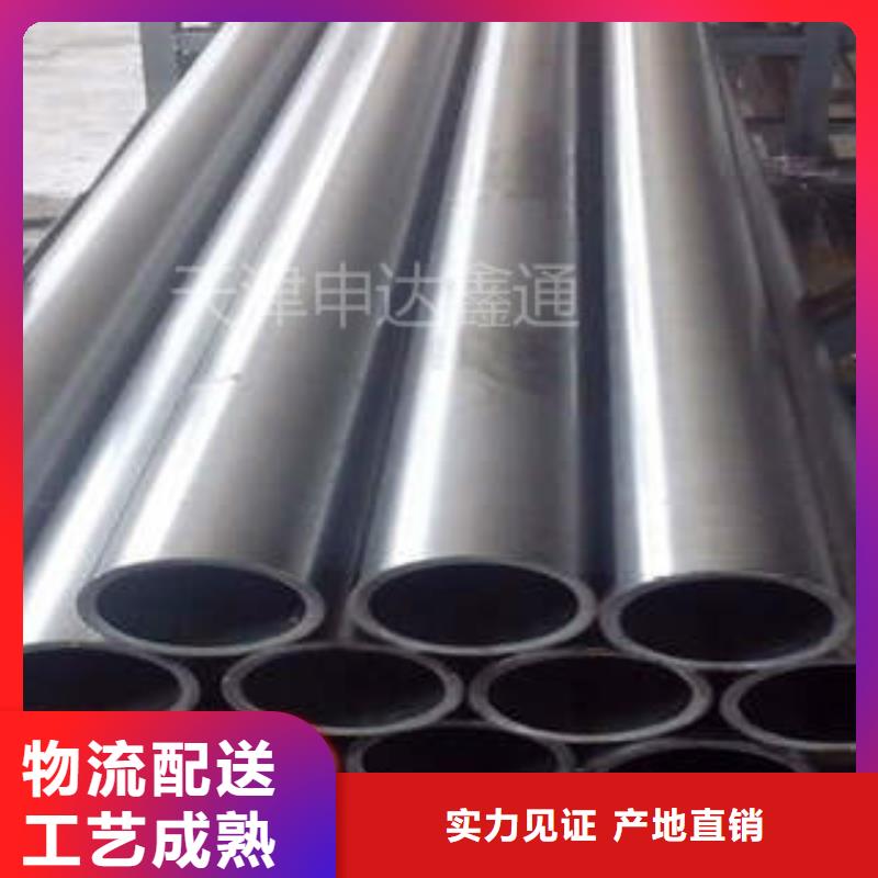 精密无缝钢管E方管现货齐全售后无忧本地制造商