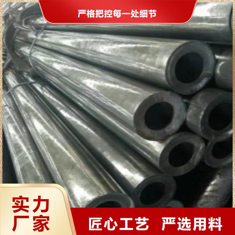 10#精密钢管行情好本地品牌