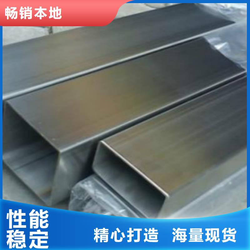精密钢管企业列表排行当地生产商