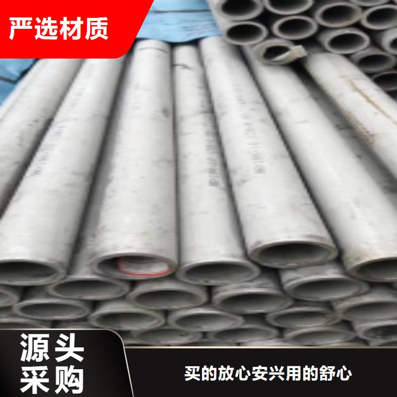 精密钢管生产线大厂生产品质