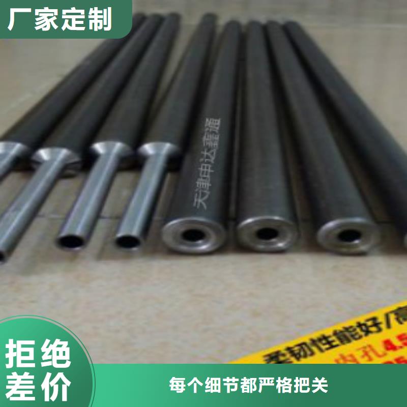 40Cr精密钢管专业定制工厂直营