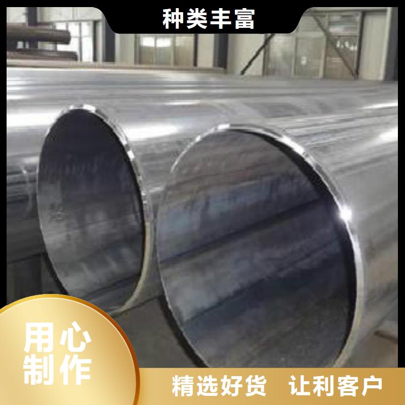 Q355钢管,L290用心细节选择大厂家省事省心