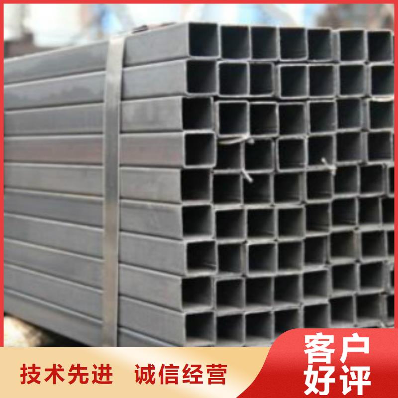 热镀锌方管用心做好每一件产品