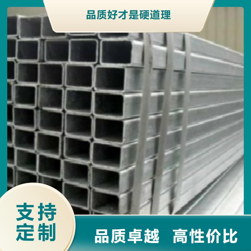 镀锌方通钢结构网架用当地品牌