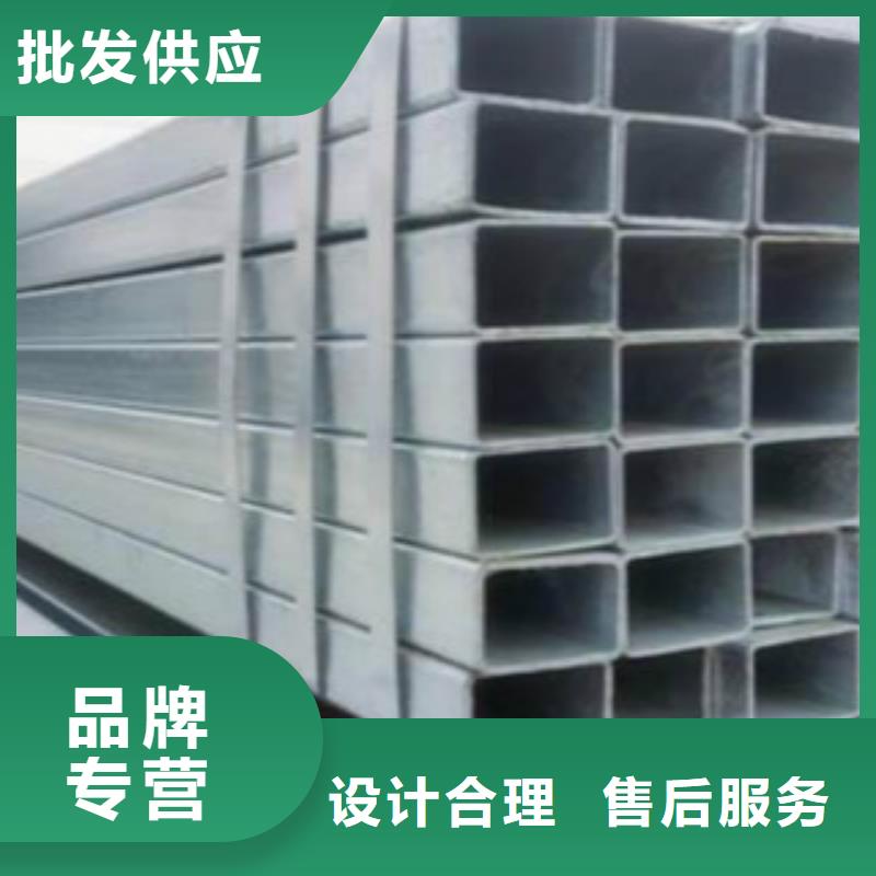 方通钢管镀锌钢管品牌专营当地厂家