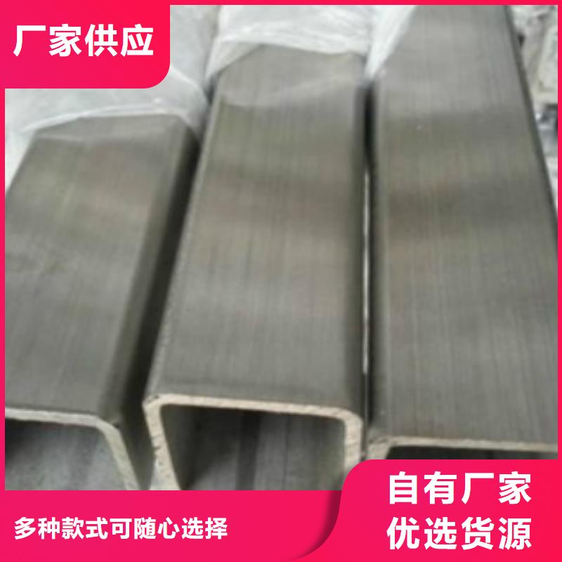 方通管_【L245】认准大品牌厂家免费获取报价