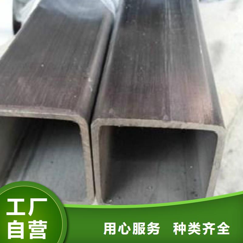 方通钢管型号齐全大厂生产品质