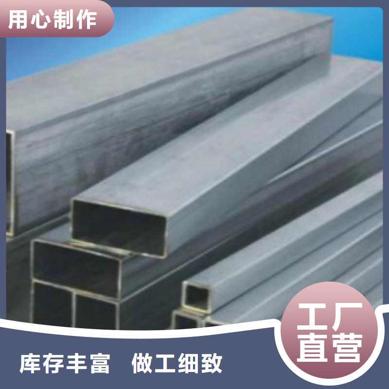 镀锌方通谁家便宜本地公司