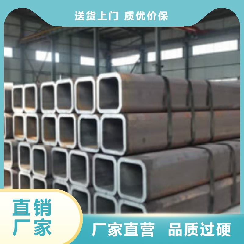 方通优质商家精心选材