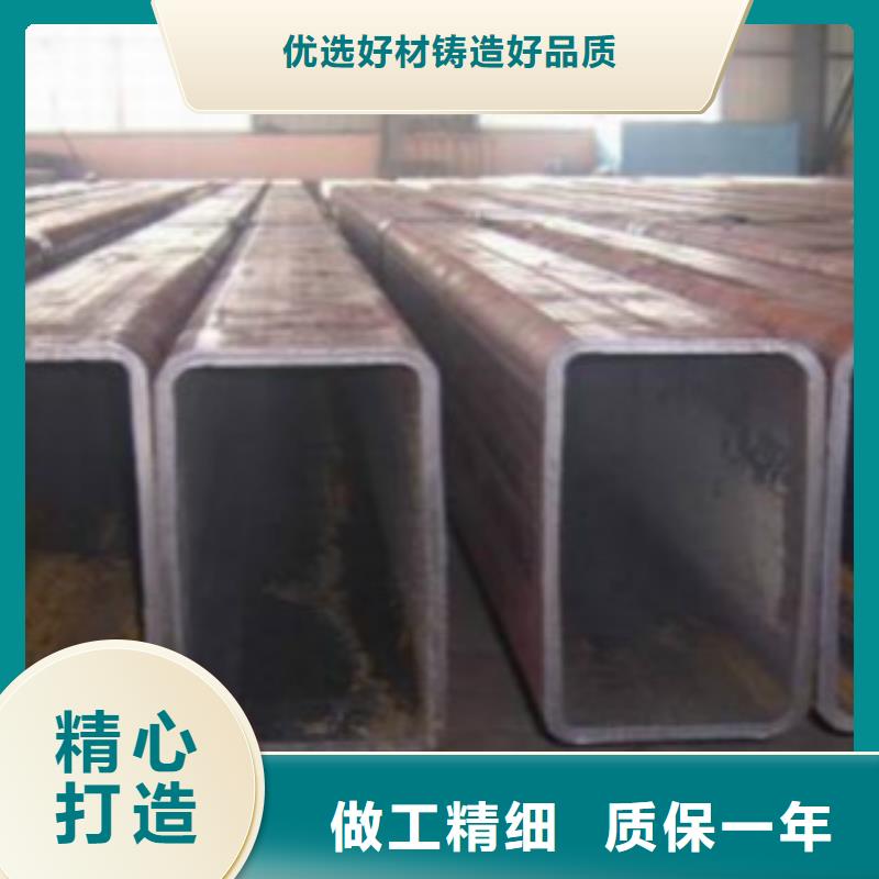 方通管严谨工艺