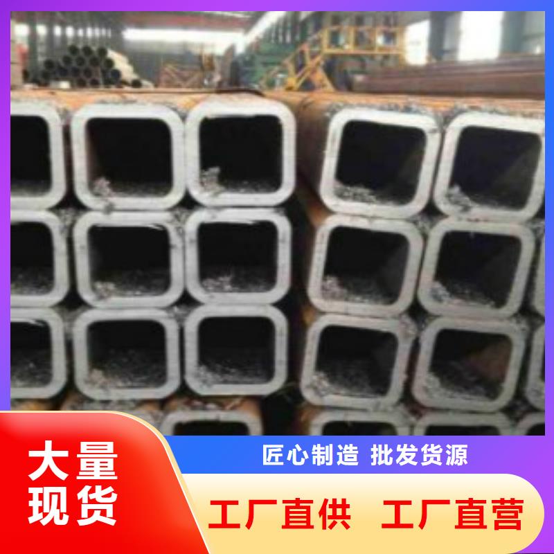 Q355C方通当地制造商