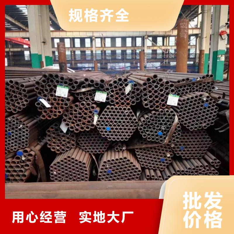 Q345C无缝钢管价格低大厂家实力看得见