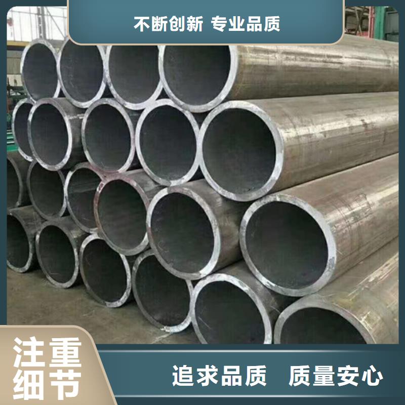 Q345C无缝钢管批发价使用寿命长久