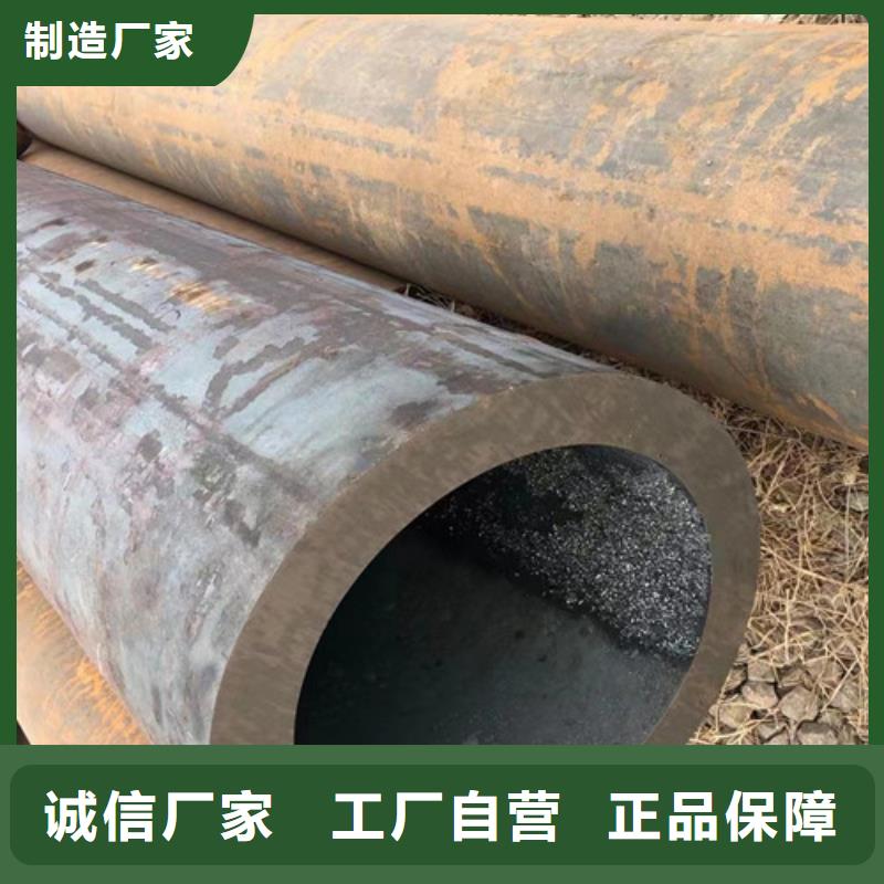 Q345C零卖同城制造商