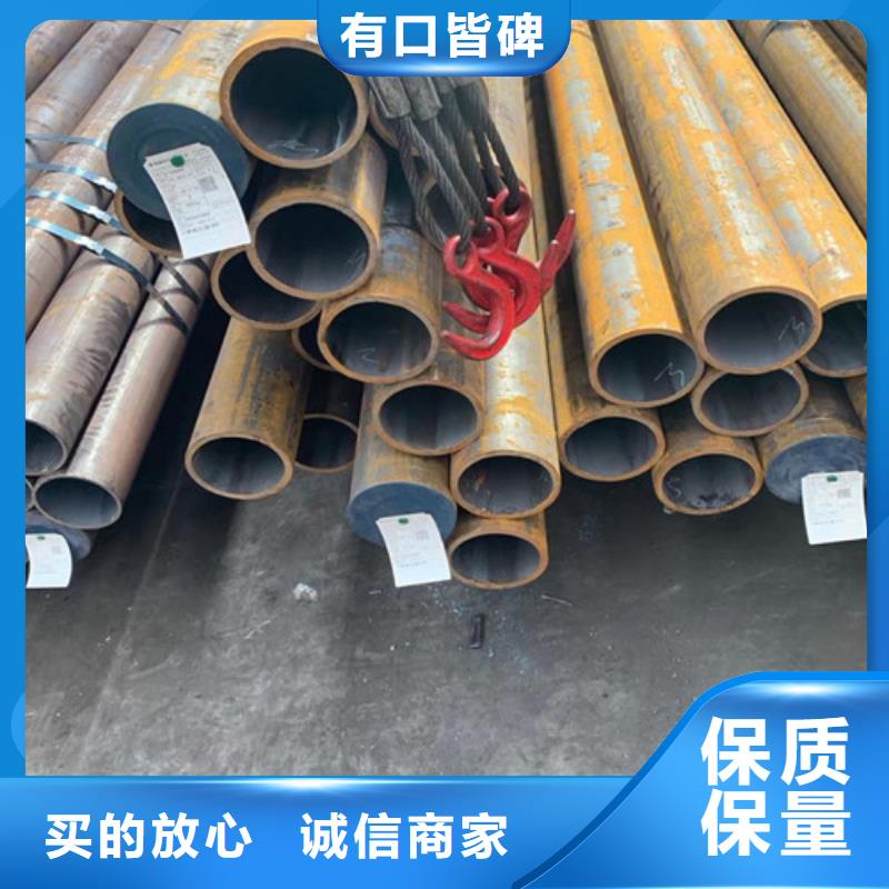 无缝管Q345C厂家发货高标准高品质