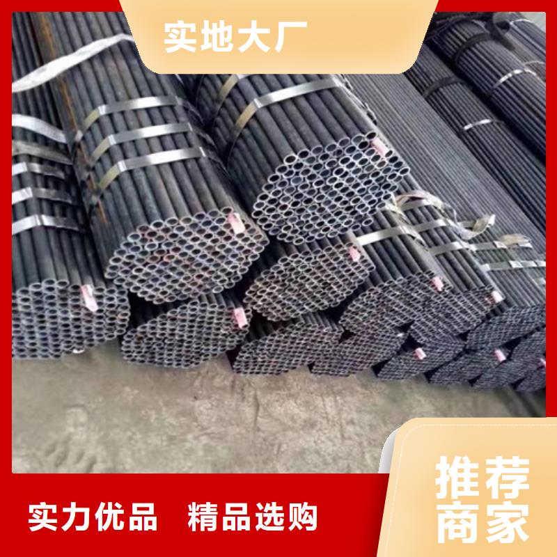 无缝钢管Q345C供应0中间商差价